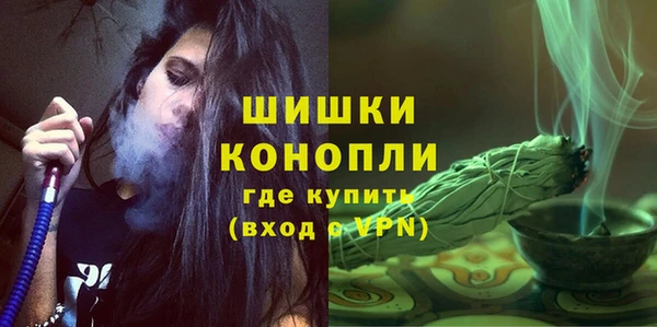 соль курить ск Михайловск