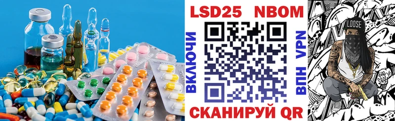 Купить  Усть-Джегута  LSD-25 экстази ecstasy 
